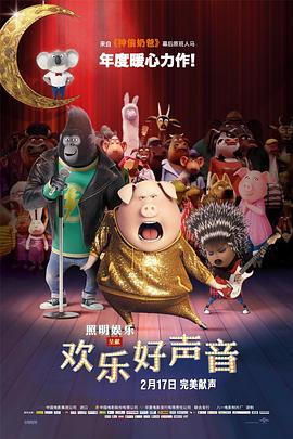 日韩精品免费看